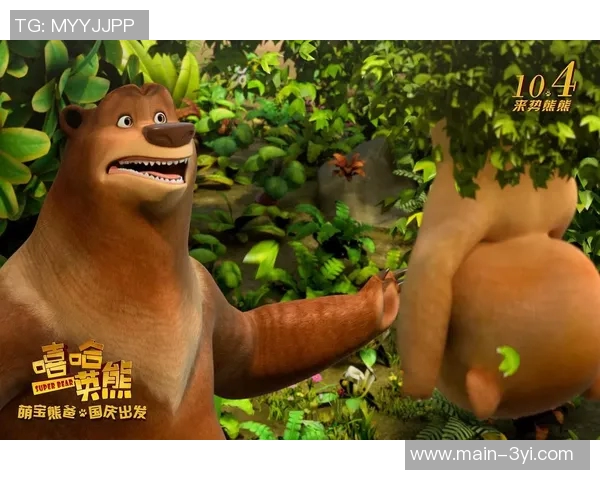 熊出没惊险一幕前马竞前锋科雷亚抱女儿遭遇野生熊袭击 熊出没惊险一幕前马竞前锋科雷亚抱女儿遭遇野生熊袭击