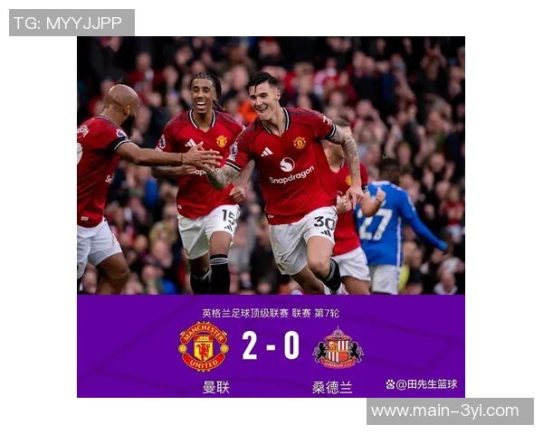 曼联发布对阵桑德兰海报多古独自亮相迎战升班马 曼联发布对阵桑德兰海报多古独自亮相迎战升班马