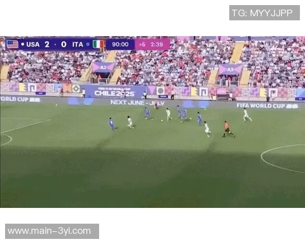 克雷马斯基双响助力美国3-0战胜意大利成功晋级世青赛八强
