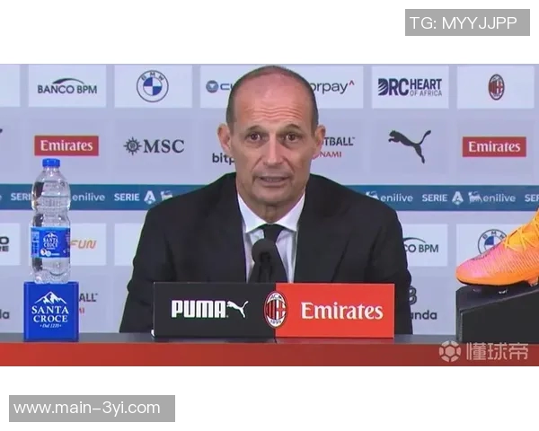 阿莱格里称赞罗马前半段表现出色认为胜利意义重大