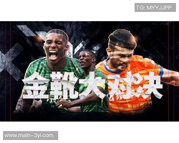 中超第30轮精彩回顾法比奥大四喜荣膺金靴称号