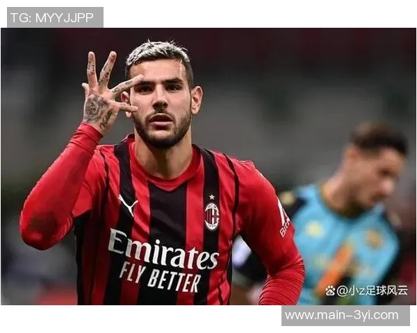 意甲左后卫身价排行榜揭晓迪马尔科以5000万欧元位居第一