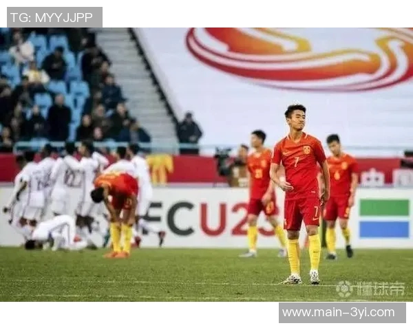 马德兴评论U23国足表现邵佳一呼吁老大哥们积极学习与借鉴